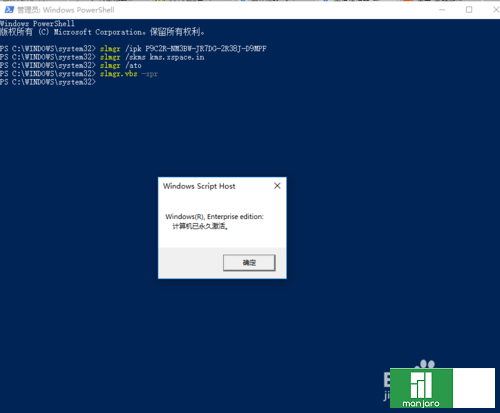 microsoft office 2007安全密钥_office 2007 兼容包 密钥_office 2007兼容包安装失败