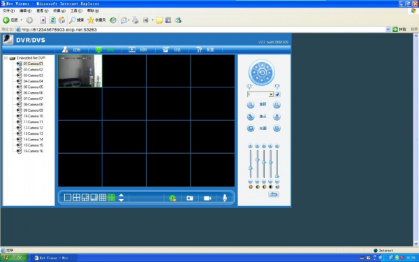 通过软件发布信息到多台显示器_怎么在百度里创建一个搜索,能够搜索到自己发布的信息_视频发布到腾讯软件