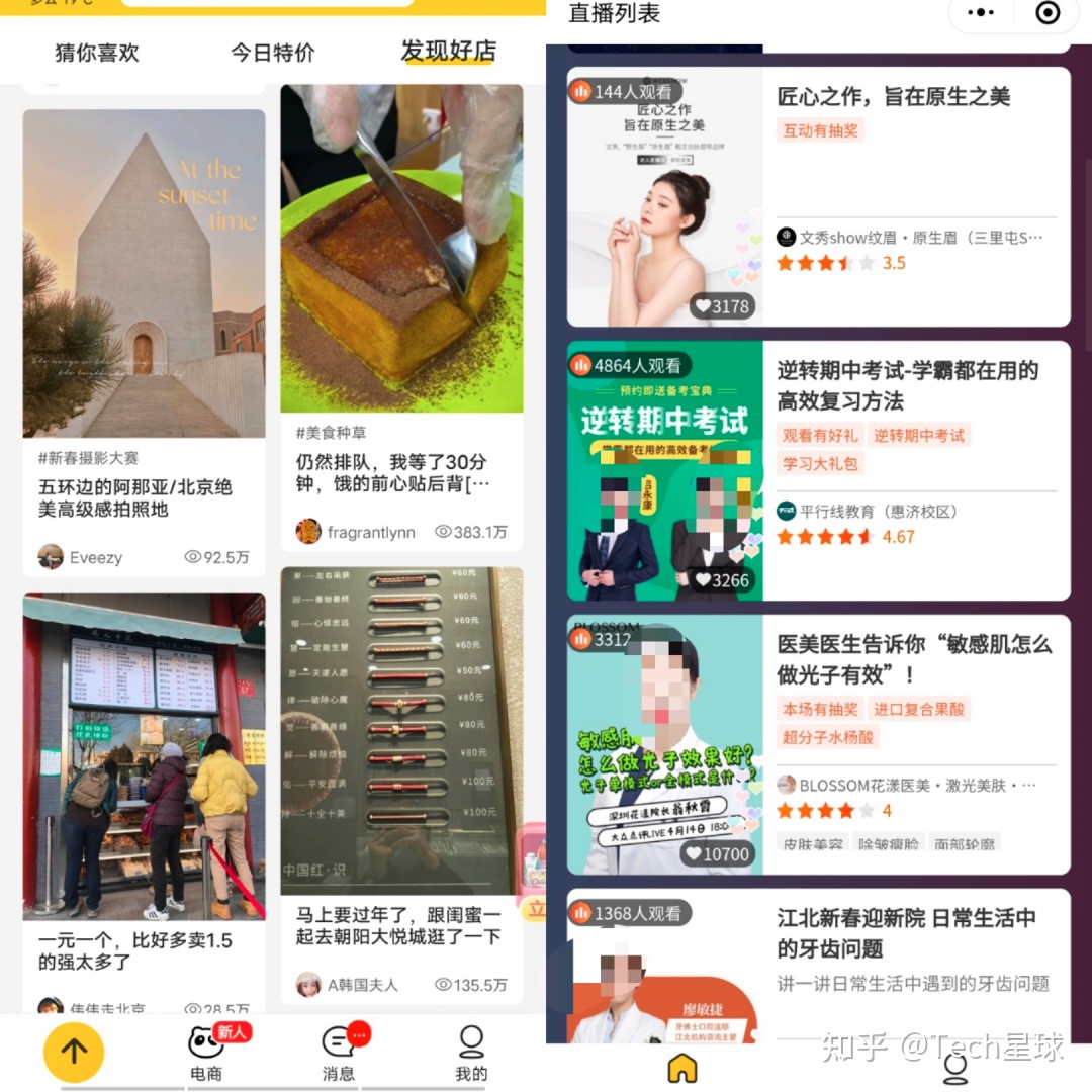 北京方正宽带资费_北京宽带资费对比_北京宽带资费标准