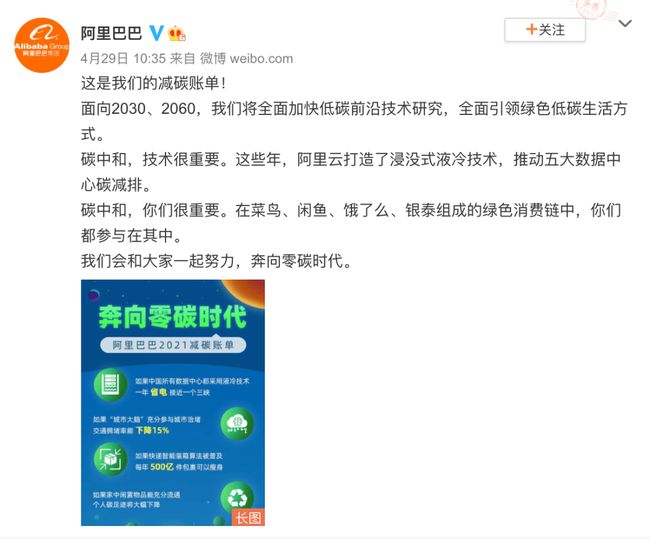 北京宽带资费对比_北京宽带资费标准_北京方正宽带资费