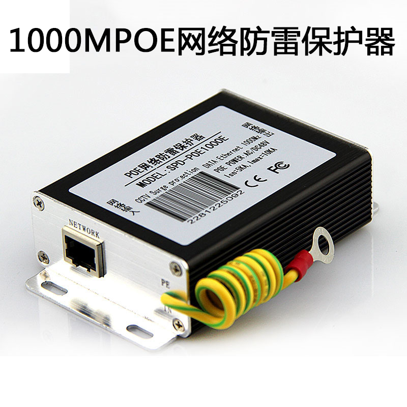 电脑管家防蹭网_电脑管家防蹭网软件哪个好用吗_电脑管家防蹭网软件哪个好用吗