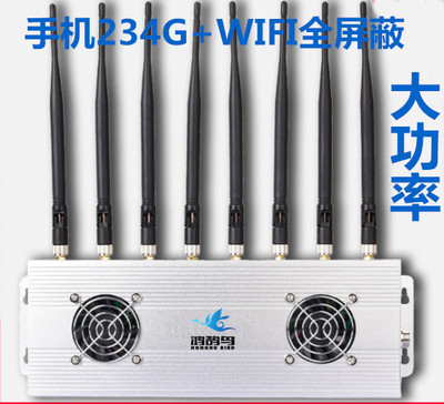 电脑管家防蹭网_电脑管家防蹭网软件哪个好用吗_电脑管家防蹭网软件哪个好用吗