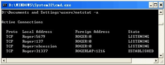 查杀木马病毒_如何查杀木马病毒_如何查杀手机木马病毒