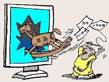 如何查杀木马病毒_查杀木马病毒_如何查杀手机木马病毒