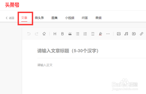 绿茶裱浏览器_男版绿茶裱_绿茶裱之后还有什么婊