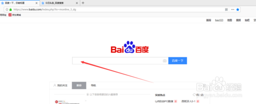 绿茶裱之后还有什么婊_绿茶裱浏览器_男版绿茶裱