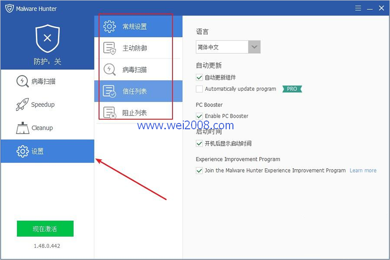 360安卓浏览器 去广告_奇虎360 搜索引擎招聘客服_奇虎360搜索推广老大是谁