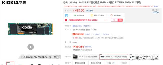 复制u盘防拷贝系统_系统盘怎样复制到u盘_把系统盘上的的文件复制到u盘上u盘能做系统吗