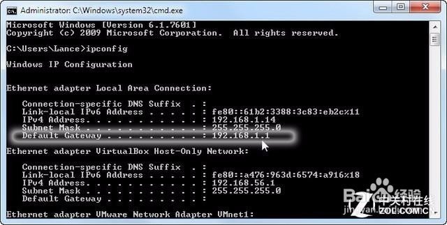电脑怎么进入路由器
