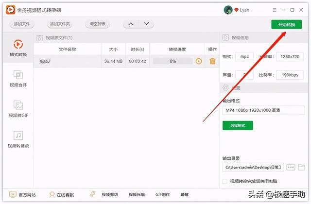 990显卡_影驰独立显卡显卡性价比高的_微星显卡和蓝宝石显卡