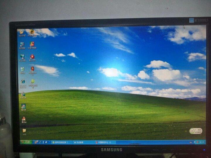 三星22寸显示器最佳分辨率_三星19寸显示器分辨率多少合适_三星24寸显示器分辨率