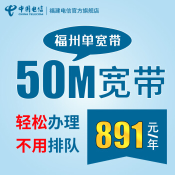 歌华宽带 联通宽带_歌华宽带_歌华22m宽带