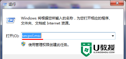 u盘可用空间0字节怎么办,u盘可用空间0字节的解决方法，步骤1