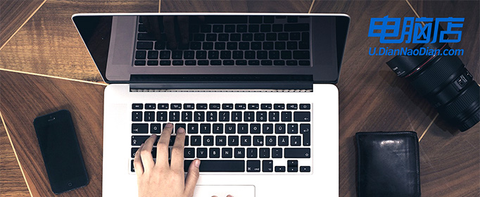 华硕Y5200JB(酷睿i5-1035G10) u盘pe如何重装xp系统