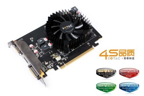 首款GT240升级BIOS发布！全程图解指导刷新！ 