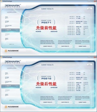 首款GT240升级BIOS发布！全程图解指导刷新！ 