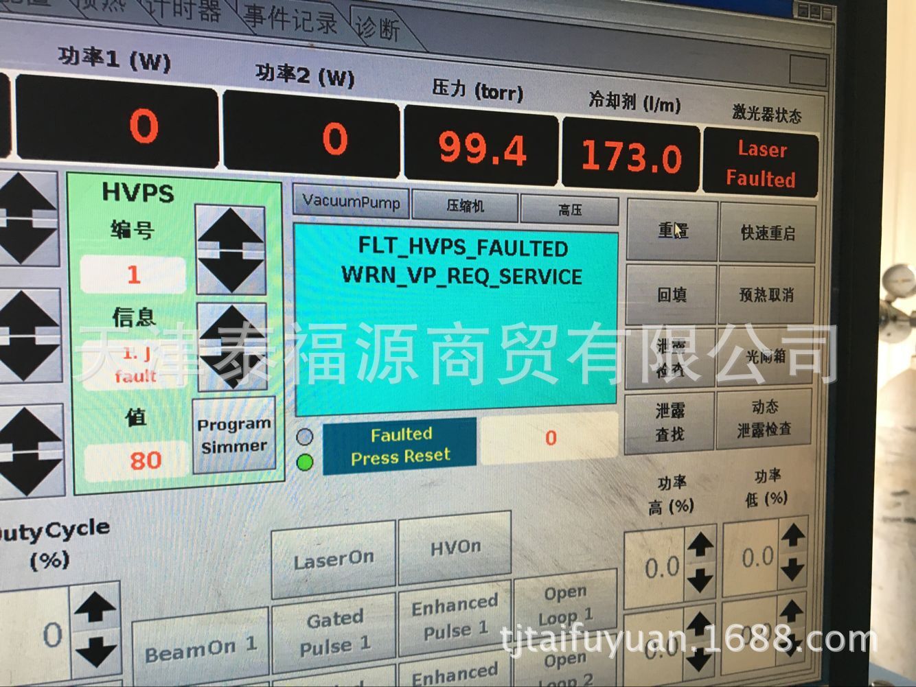 飞利浦医疗保修电话_飞利浦电动牙刷 保修_飞利浦显示器保修几年