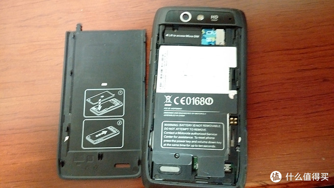 此文祭 逝去的安卓全键盘 和曾经辉煌的摩托罗拉 里程碑（Droid 4）