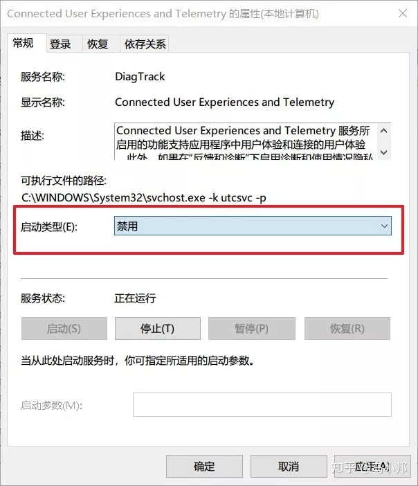 雷柏键盘怎么对码_雷柏对码怎么对_雷柏鼠标键盘对码