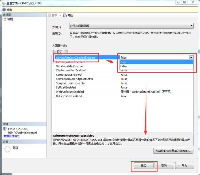 雷柏键盘怎么对码_雷柏对码怎么对_雷柏鼠标键盘对码