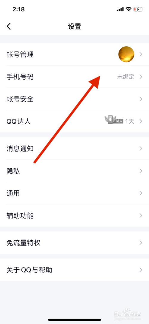 局域网怎么设置ac控制_ac控制器和路由器连接_ac控制器可以做路由吗