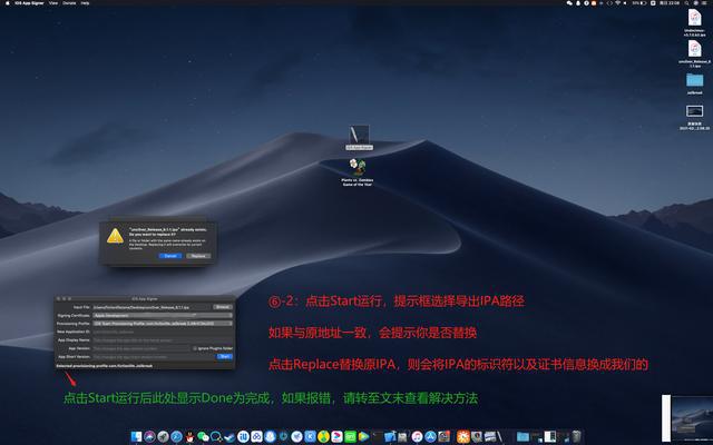 u盘量产工具分区教程_u盘制作分区工具_u盘制作工具教程