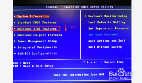 修复优盘_缩水优盘修复_联想优盘修复