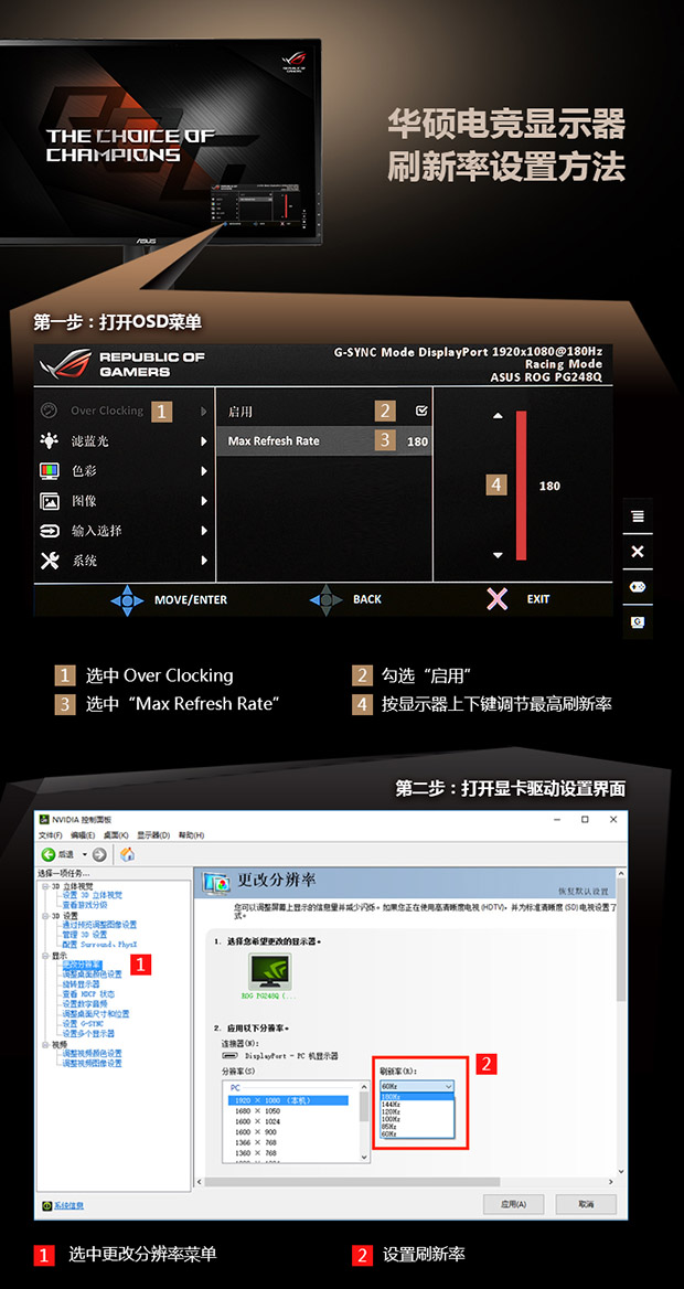 手机屏幕那种材质好_显示器屏幕材质排行_3d材质编辑器显示不全