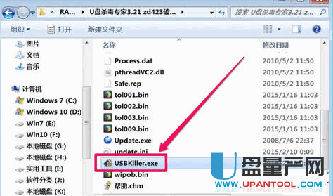 u盘乱码的数据恢复