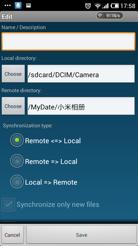 Screenshot_2013-02-15-17-59-03