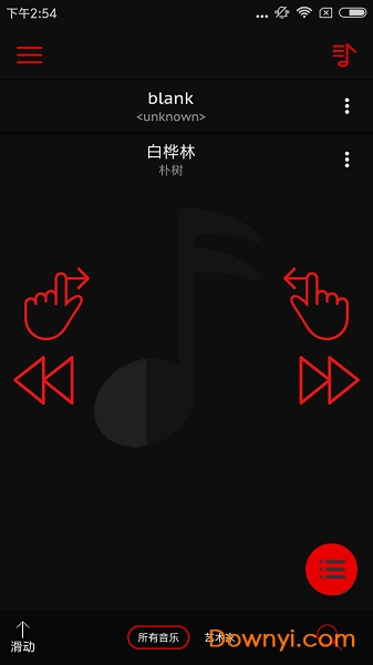 qq音乐付费歌曲绿钻可以下载吗_豪华绿钻可以下载付费歌曲吗_qq绿钻下载付费歌曲