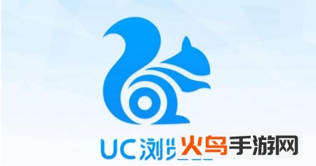 uc浏览器为什么占用内存越来越大 uc浏览器如何清理内存