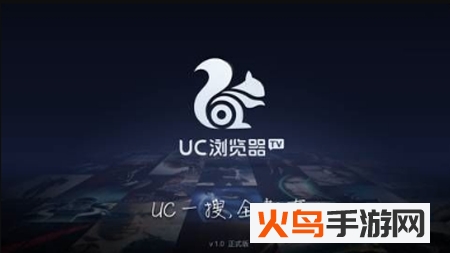 uc浏览器为什么占用内存越来越大 uc浏览器如何清理内存