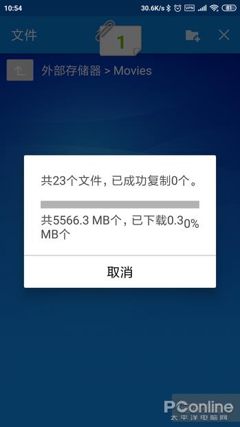 告别网盘/下载工具 教你打造私人“离线下载”