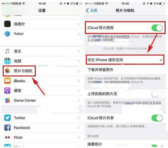 uc浏览起器下载_千影浏览器占不占内存_千影浏览器占不占内存