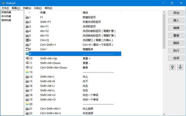 千影浏览器占不占内存_千影浏览器占不占内存_uc浏览起器下载
