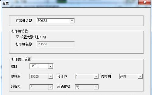 打印程序驱动原理_usb打印机共享器驱动程序_usb共享网络电脑驱动