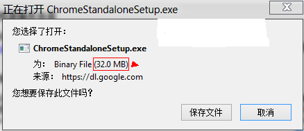迅雷怎么看离线下载的文件_迅雷离线文件在哪里找_智能路由器迅雷离线下载文件保存到哪里