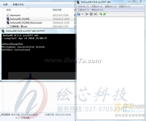 口袋妖怪黑白模拟器不能用鼠标触摸屏了_口袋妖怪黑白模拟器不能用鼠标触摸屏了