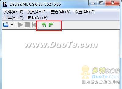 教你使用NDS模拟器在PC上玩《口袋妖怪黑白》