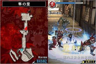 教你使用NDS模拟器在PC上玩《口袋妖怪黑白》