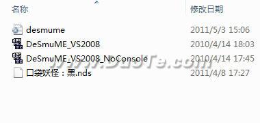 教你使用NDS模拟器在PC上玩《口袋妖怪黑白》