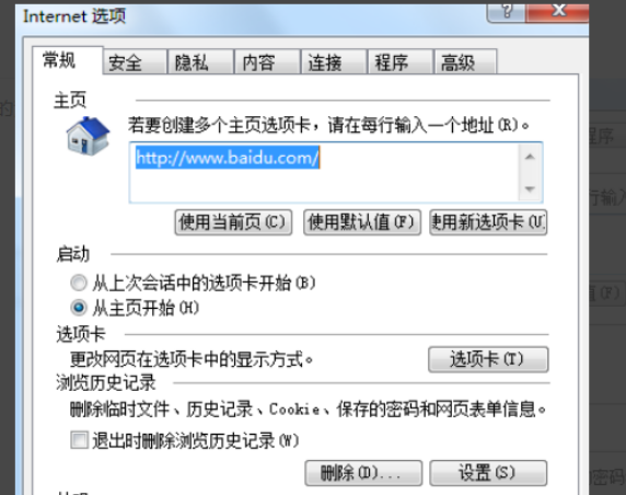 搜索迅雷离线文件_mac迅雷离线下载未激活离线加速是什么意思_智能路由器迅雷离线下载文件保存到哪里