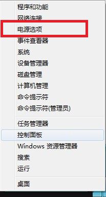 快的网速加上辣么棒的华硕AC8686U