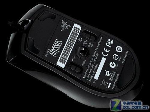 外设门诊:游戏鼠标驱动应该去那里下载 