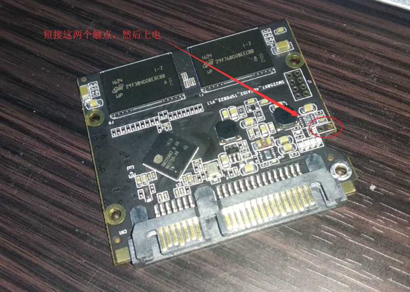 口袋u盘版_口袋迷你u盘制作工具_口袋u盘