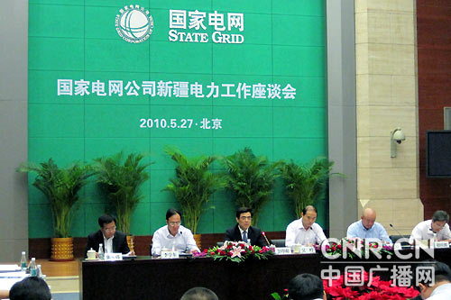 新疆广电2017宽带费用_天津广电宽带2017资费_新疆广电2017宽带费用