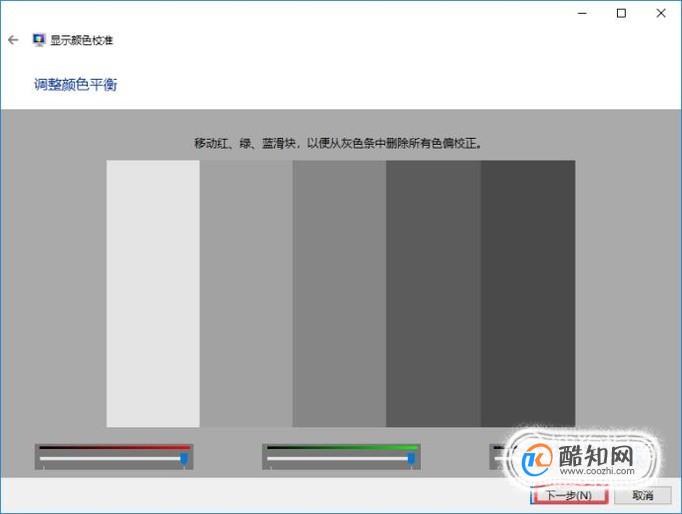 色差显示器_手持式色差仪_国产色差仪