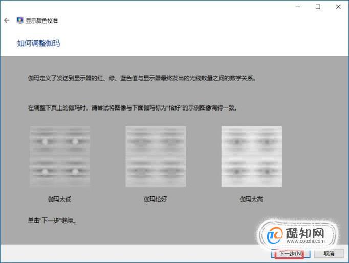 手持式色差仪_国产色差仪_色差显示器