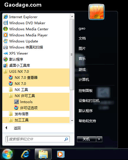 口袋 u盘_口袋u盘版_口袋u盘